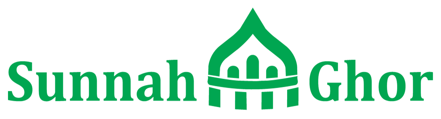 Sunnah Ghor