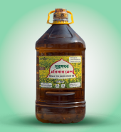 Mustard Oil (Wood Pressed) 5 Litre – ঘানি ভাঙ্গা খাঁটি সরিষার তেল