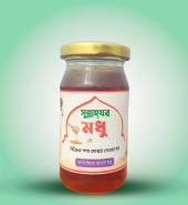 Blackseed Flower Honey 250 Gram – কালোজিরা ফুলের খাঁটি মধু ২৫০ গ্রাম
