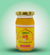 Litchi Flower Honey 250 Gram – লিচু ফুলের খাঁটি মধু ২৫০ গ্রাম