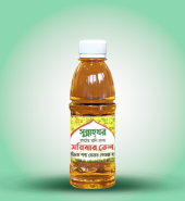 Mustard Oil 200 ML- খাঁটি সরিষার তেল