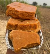 আখের গুড় (পাটালি) -Akh Molasses (Patali)