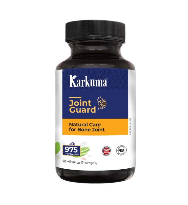 Karkuma Joint Guard - Image 2