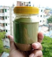 মরিঙ্গা পাউডার  ১০০ গ্রাম