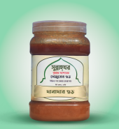 বৃহত্তর যশোরের দানাদার গুড়