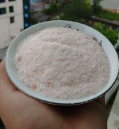 Himalaya Pink Salt – হিমালিয়া পিংক সল্ট গুড়া