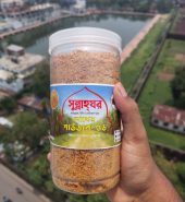 আখের পাউডার গুড় 500 গ্রাম