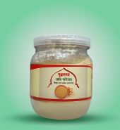 মেথি পাউডার ২৫০ গ্রাম
